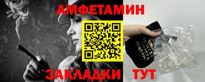 мефедрон VHQ Донской