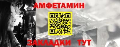 гидра Дубна