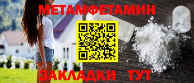 кокаин премиум Донецк