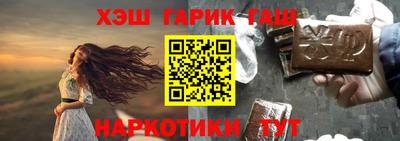 гидра Дубна