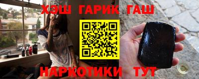 гидра Дубна