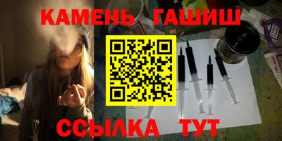 мефедрон VHQ Донской