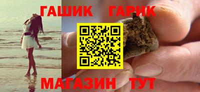 кокаин премиум Донецк