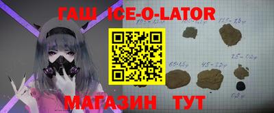 jwh Краснодар