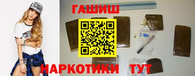 мефедрон VHQ Донской