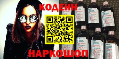гидра Дубна