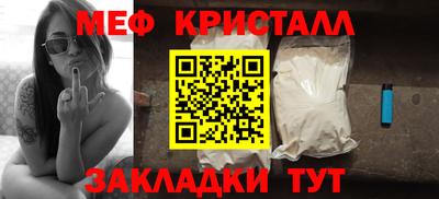 гидра Дубна