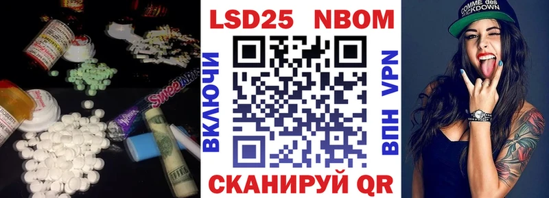 LSD-25 экстази ecstasy  Красногорск 