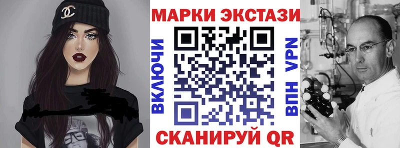 где продают наркотики  Красногорск  Марки 25I-NBOMe 1500мкг 