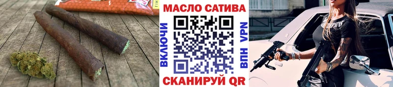 Дистиллят ТГК вейп с тгк  продажа наркотиков  Красногорск 